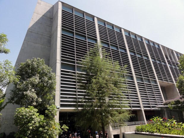 Vasconcelos Library by Omar Bárcena on flickr