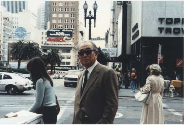 Akira Kurosawa