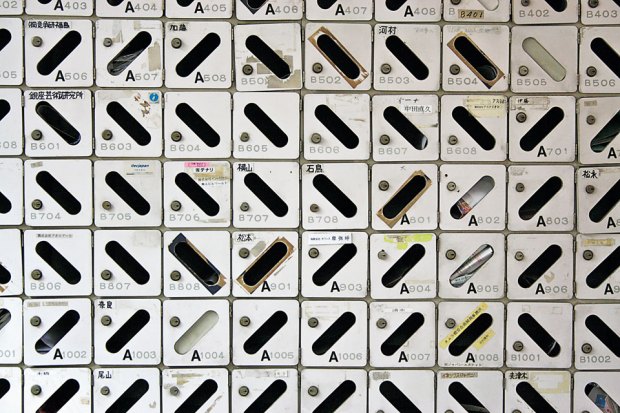 Nagakin Capsule Tower