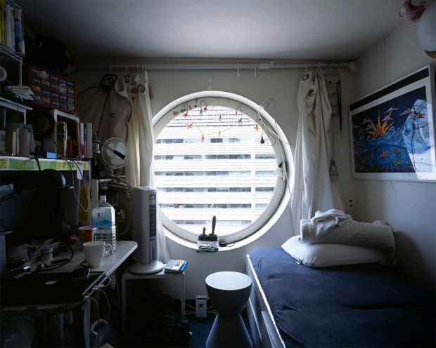 Nagakin Capsule Tower